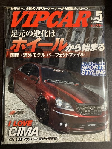 2011 vip car magazine - magazine, •
