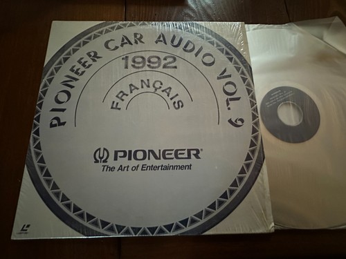 Video laser pioneer car - laser, :