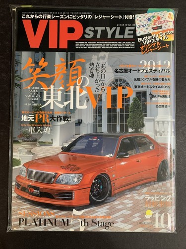Oct 2012 vip style - •,