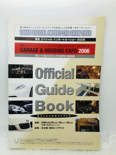 Tokyo special import - tokyo,