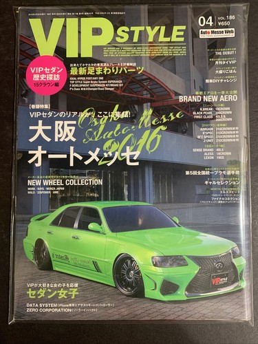 Apr 2016 vip style - apr,