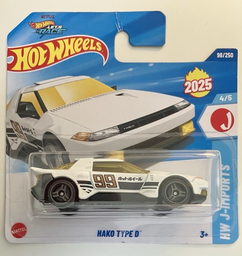 Hotwheels cars hako - (2025),