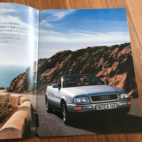 Audi cabriolut catalog - catalog, old