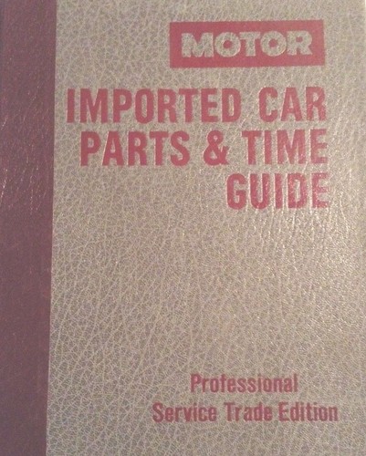 1989 1995 motor - motor, imported