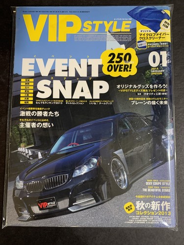 Jan 2014 vip style - vip,