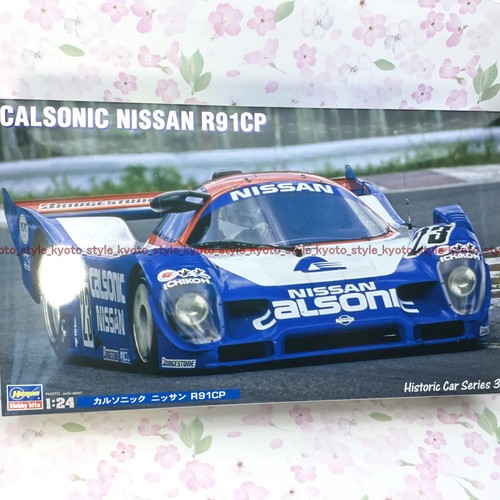 Hasegawa historic car - historic,