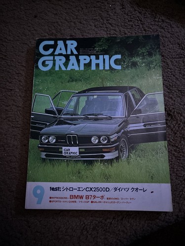 Car graphics imported - car, [imported]