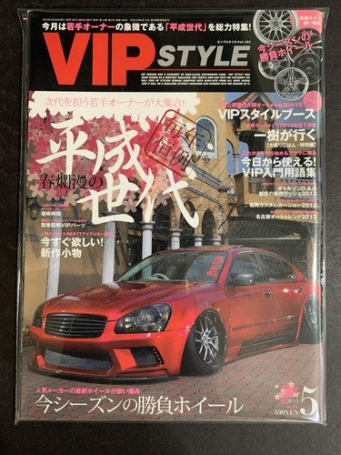 May 2013 vip style - 2013, •