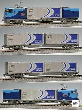 M250 series rail cargo - rail, car