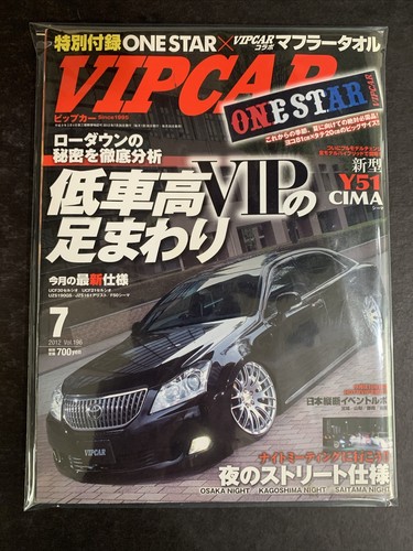 2012 vip car magazine - 2012,
