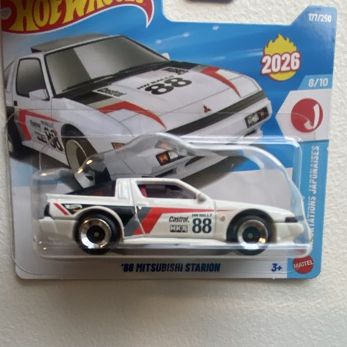 Hot wheels 1988 mitsubishi - wheels,