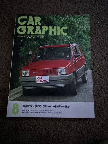 Car graphics imported - graphics, 80-8