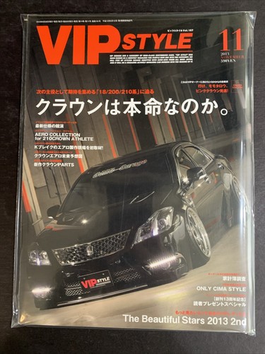 Nov 2013 vip style - vip,
