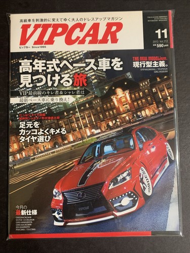 2013 vip car magazine - 2013,
