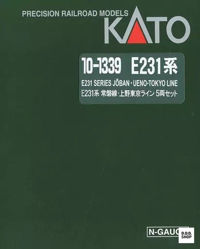 150 scale e231 series joban - scale,