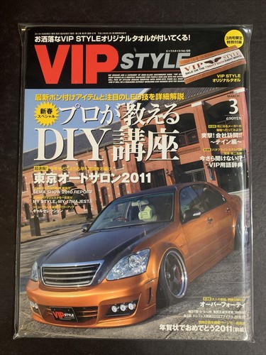Mar 2011 vip - 2011, •