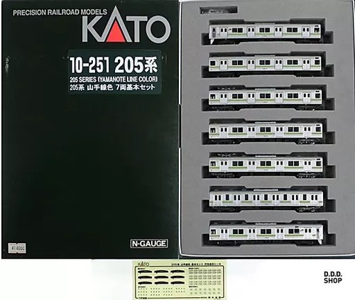 150 205 series yamanote line - series,