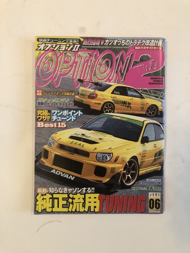 Option2 june 2003 japanese - -,