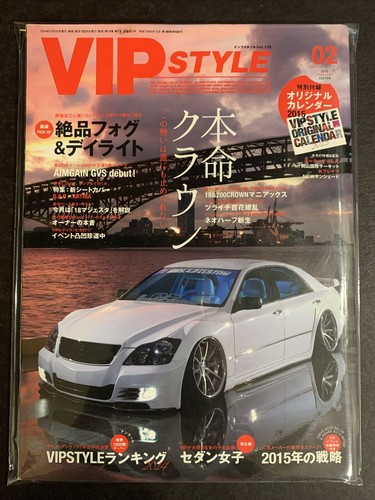 Feb 2015 vip style - •,