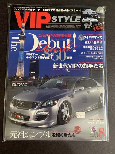 Aug 2012 vip style - aug,