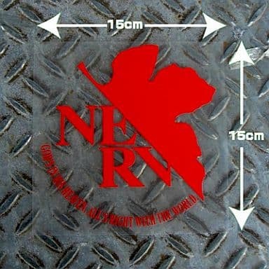 Evangelion nerv mark cutting - evangelion,