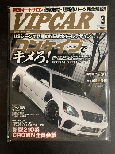 2013 vip car magazine - •,