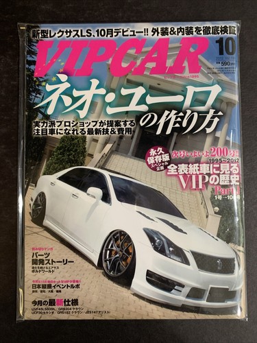 2012 vip car magazine - 2012, •