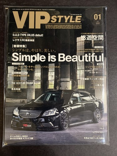 Jan 2015 vip style - 2015, •