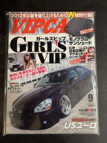 2012 vip car magazine - magazine, •