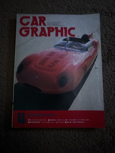 Car graphics imported - car,