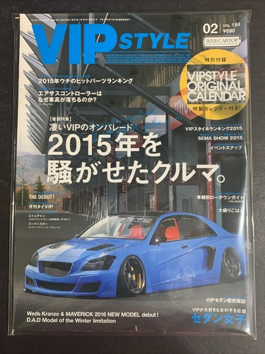 Feb 2016 vip style - •,