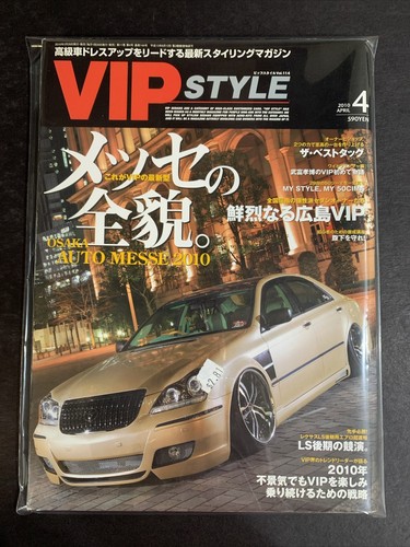 Apr 2010 vip - 2010, style