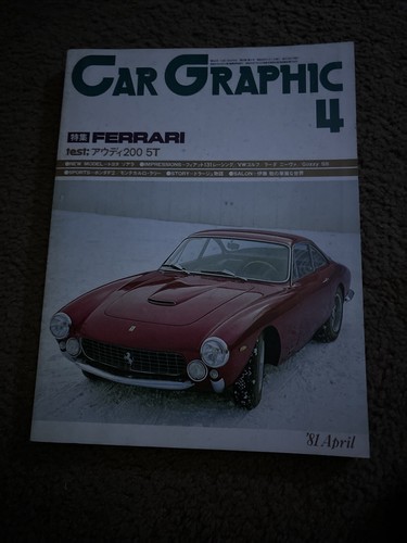 Car graphics imported - car, [imported]