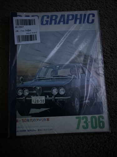 Car graphics imported - 73-6, [imported]