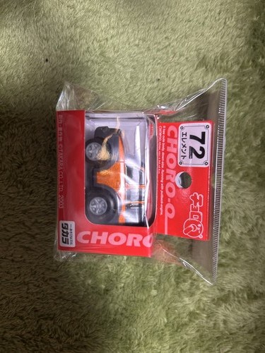 Choro std element - choro, std-72