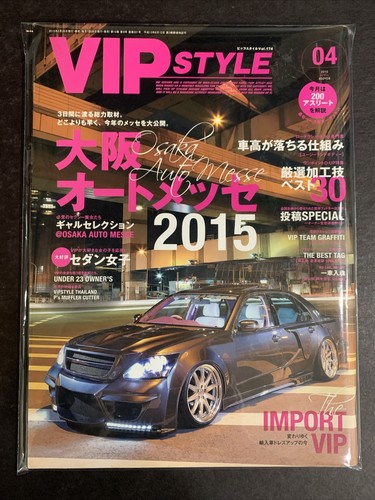 April 2015 vip - 2015,