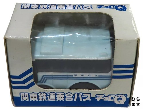 Choro kanto railway bus - kanto, mini