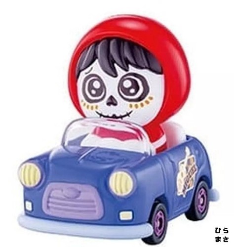 Miguel rivera model - rivera, tomica