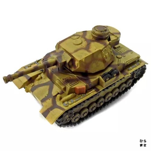 Panzer type miniature car - panzer,