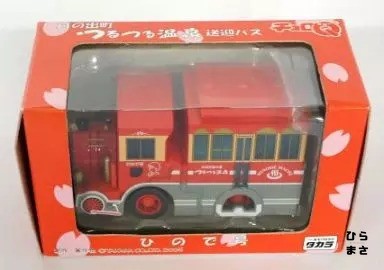 Choro mini car hinode town - mini,