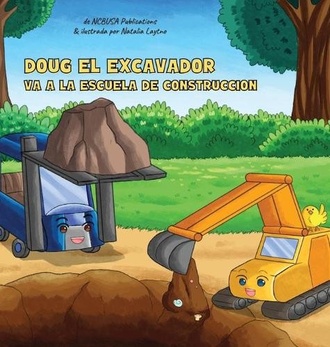 Ncbusa publicat doug - publicat,