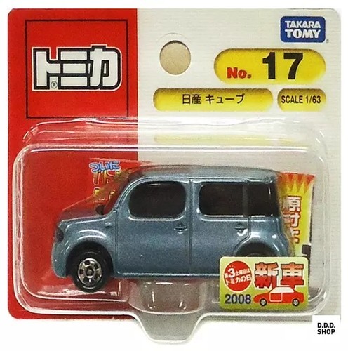 Mini car nissan cube - 1/63, blue