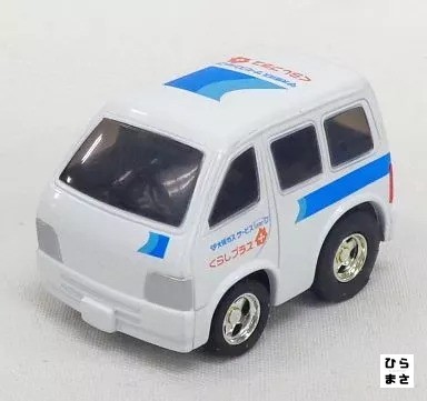 Choro osaka gas - osaka,