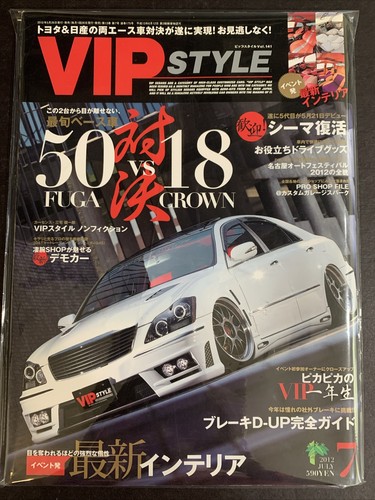 Jul 2012 vip style - vip,