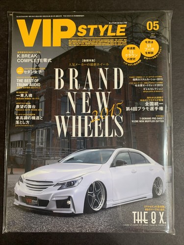 May 2015 vip style - may,