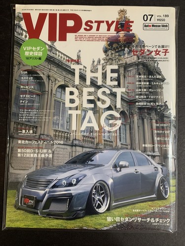 Jul 2016 vip style - •,