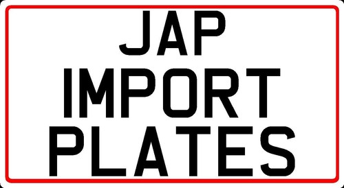 Japanese import number plates - ,