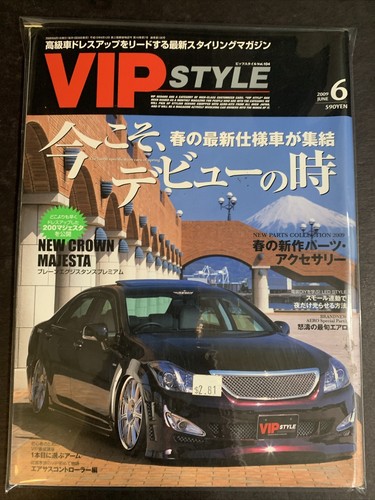 Jun 2009 vip style - 2009, •