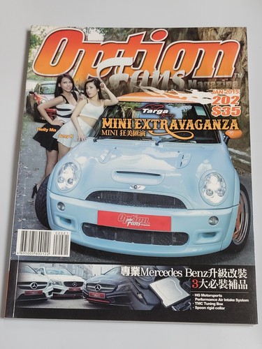 Options fans magazine - magazine, 202
