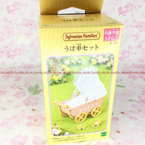 Calico critters sylvanian - critters,